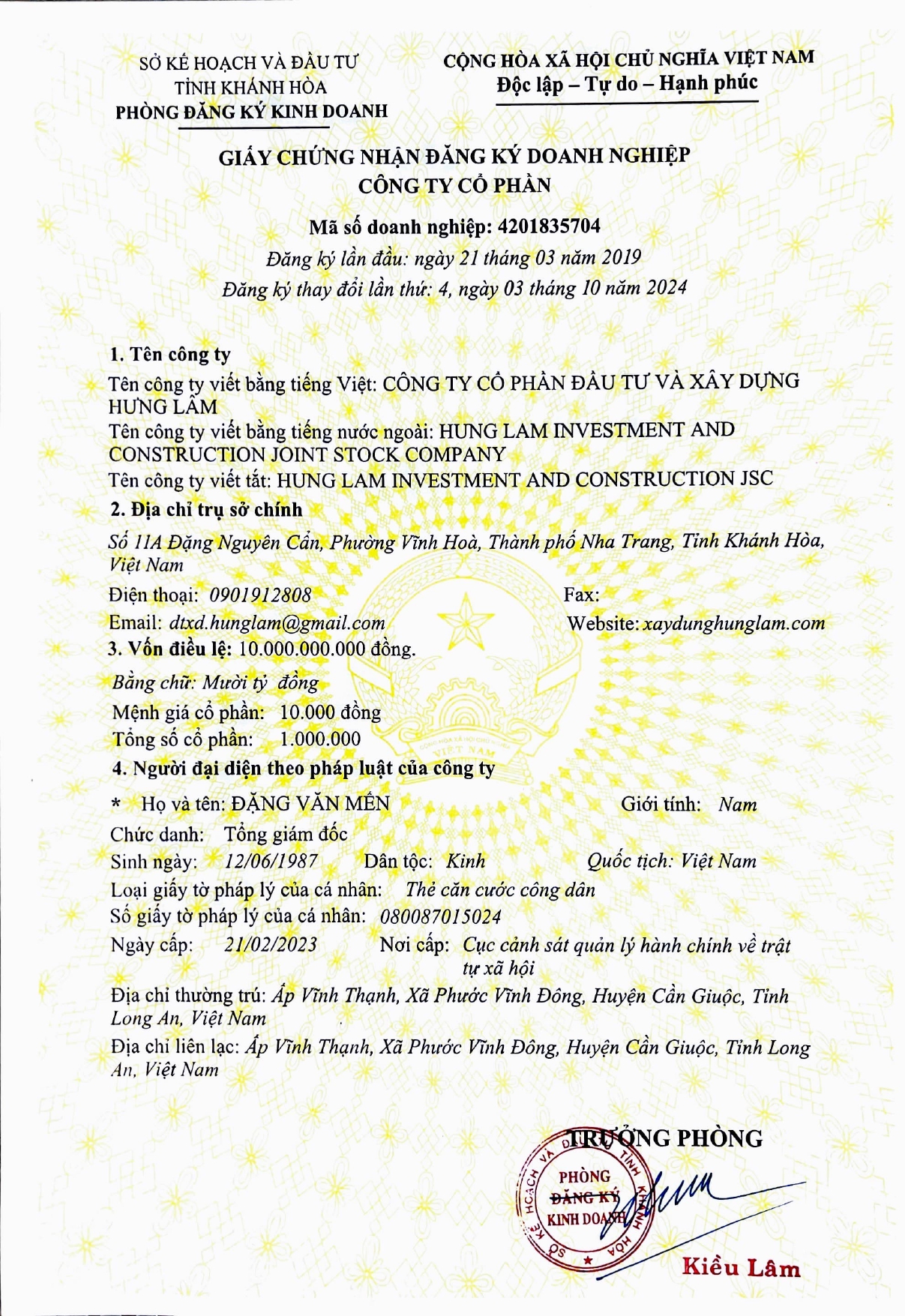 2024 10 3 GPKD CTY HUNG LAM page 0001